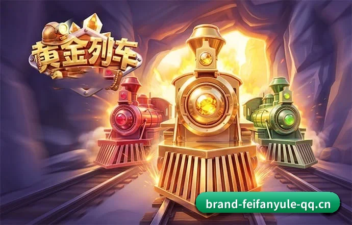 模块化服务矩阵，按项目与竞技维度科学分类